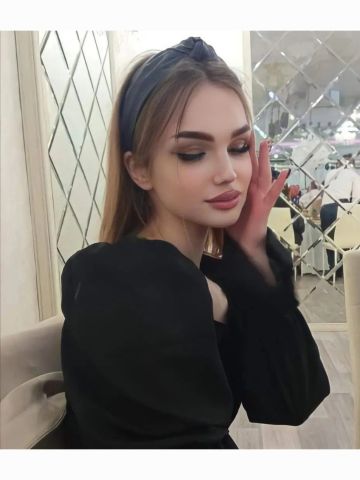 Слава