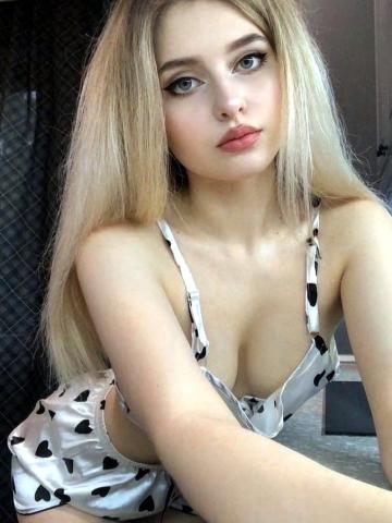 Милена